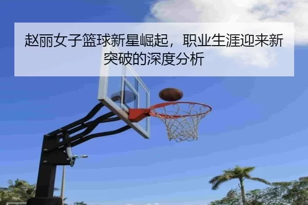 img_1781222794677_1526_2_390.jpg